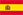 Espanol